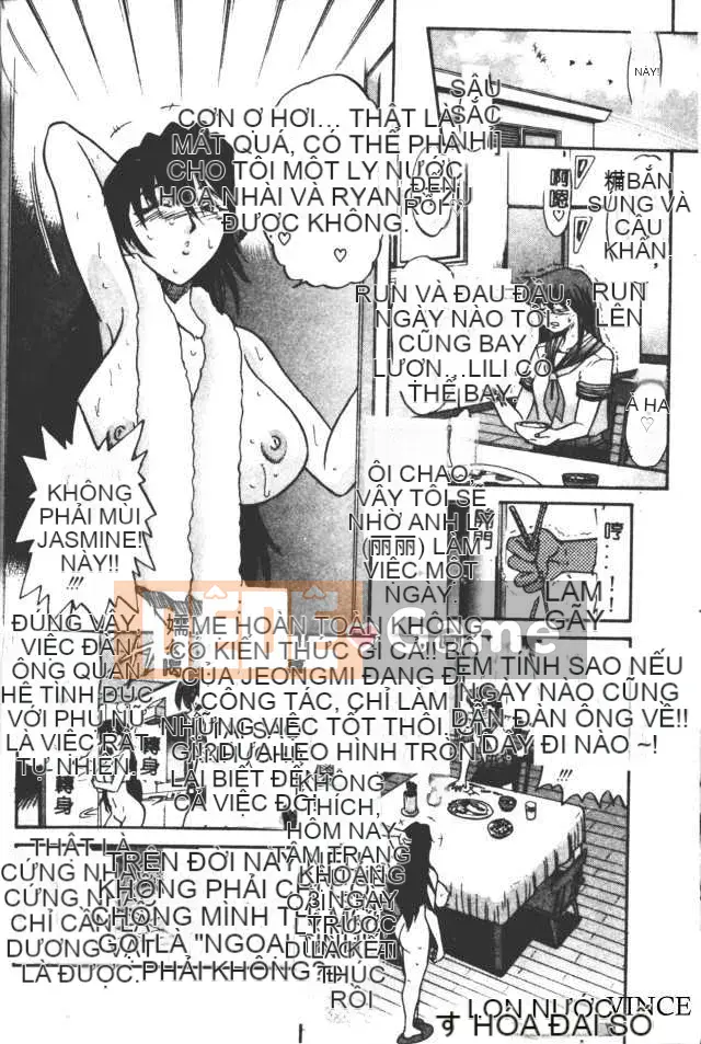 [DISTANCE] Với tình yêu từ giám đốc 2