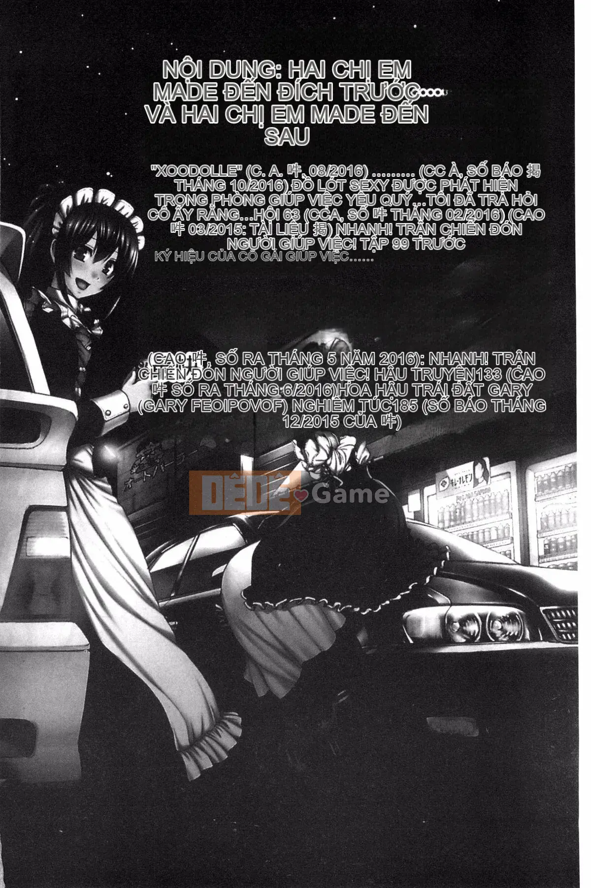 [Kazeteki Koubou][Arakishi Raiho] Full ♥ Service Maid + Toranoana Privilege đầy tinh dịch ♥ Service Slut Mercenary