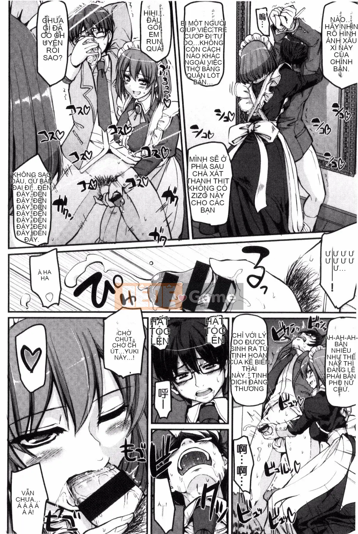 [Kazeteki Koubou][Arakishi Raiho] Full ♥ Service Maid + Toranoana Privilege đầy tinh dịch ♥ Service Slut Mercenary