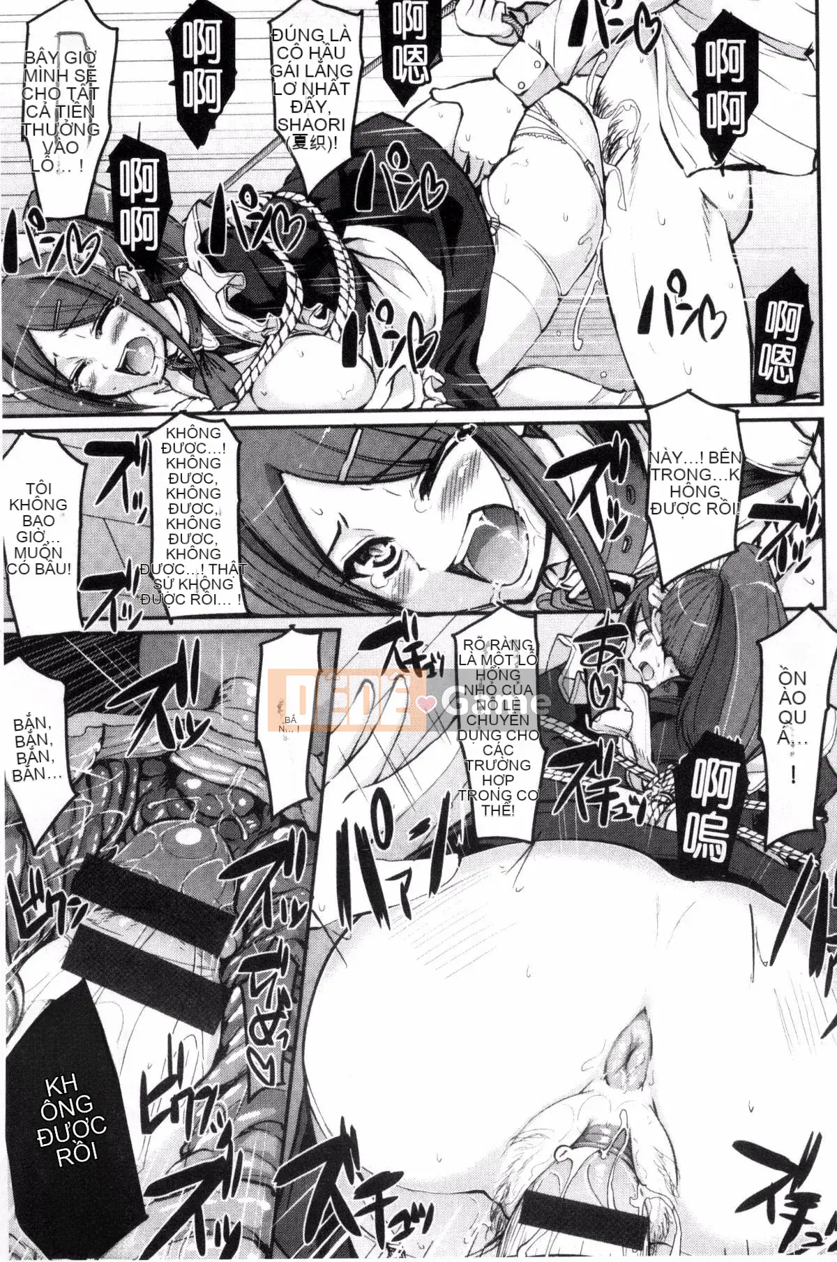 [Kazeteki Koubou][Arakishi Raiho] Full ♥ Service Maid + Toranoana Privilege đầy tinh dịch ♥ Service Slut Mercenary