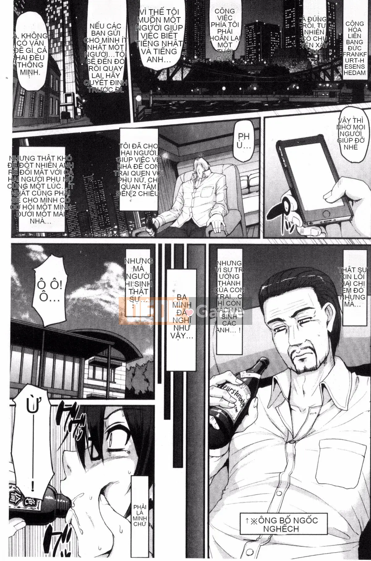 [Kazeteki Koubou][Arakishi Raiho] Full ♥ Service Maid + Toranoana Privilege đầy tinh dịch ♥ Service Slut Mercenary