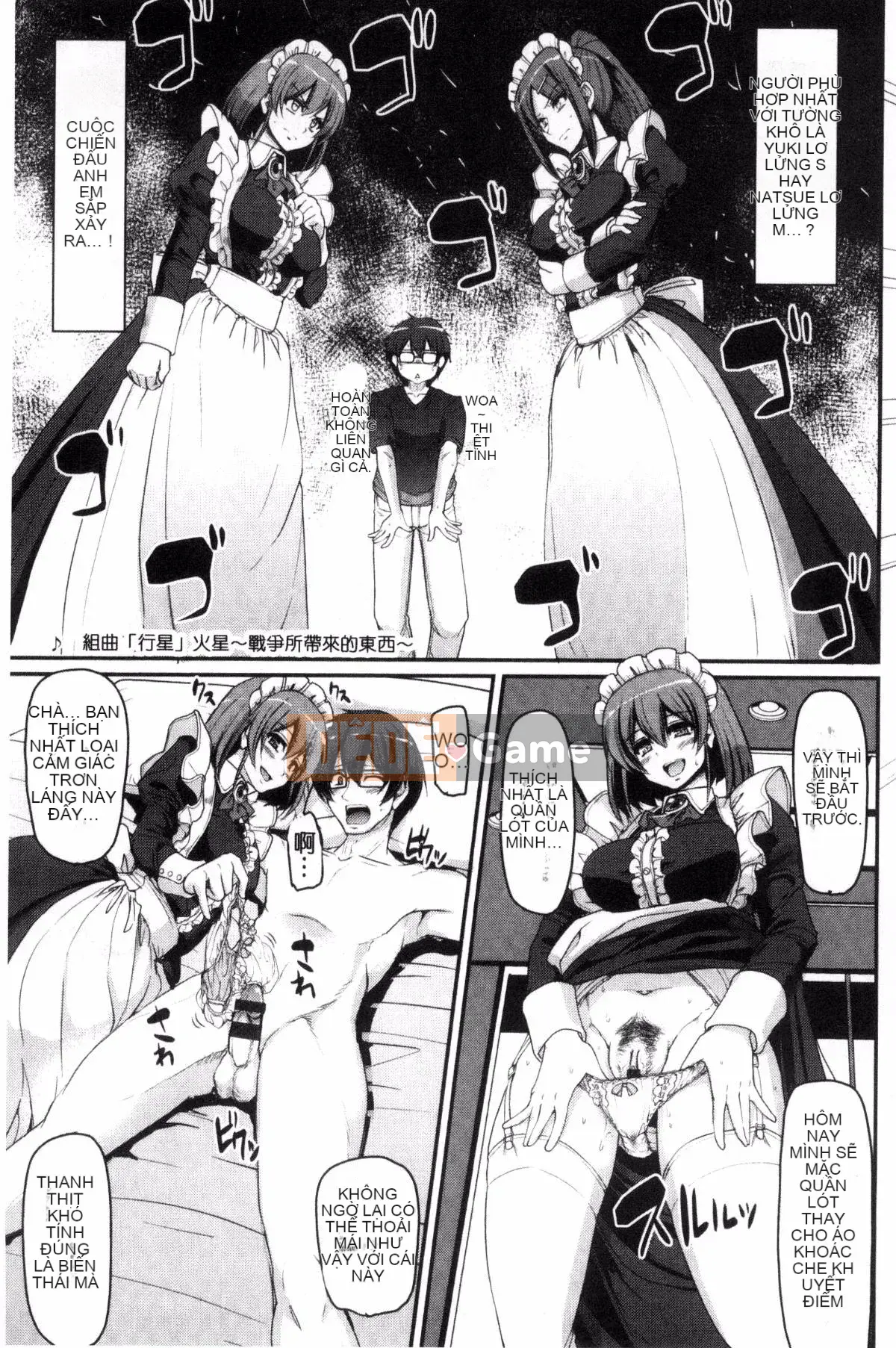 [Kazeteki Koubou][Arakishi Raiho] Full ♥ Service Maid + Toranoana Privilege đầy tinh dịch ♥ Service Slut Mercenary