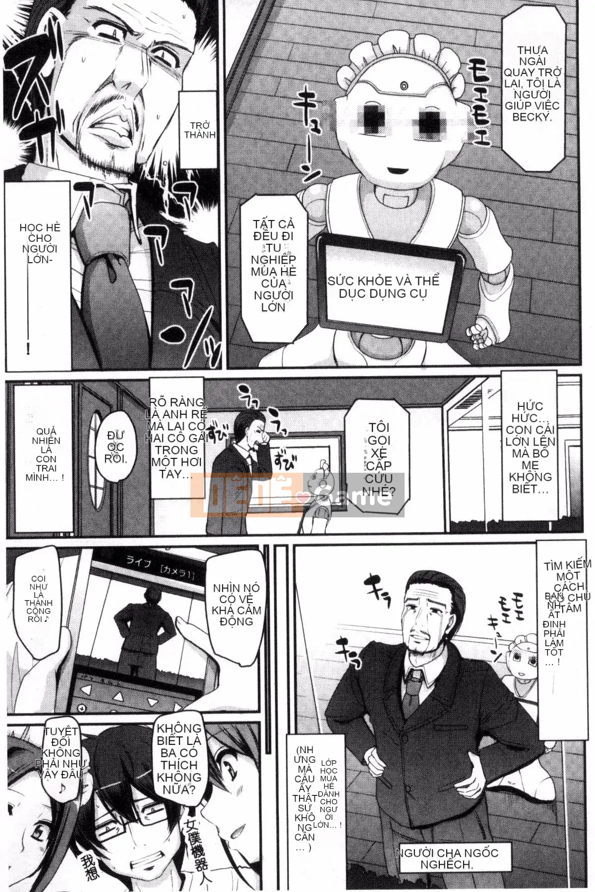 [Kazeteki Koubou][Arakishi Raiho] Full ♥ Service Maid + Toranoana Privilege đầy tinh dịch ♥ Service Slut Mercenary