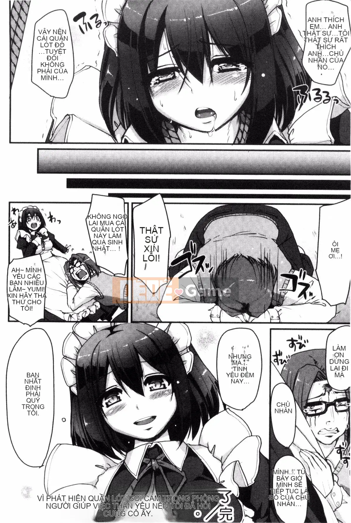 [Kazeteki Koubou][Arakishi Raiho] Full ♥ Service Maid + Toranoana Privilege đầy tinh dịch ♥ Service Slut Mercenary