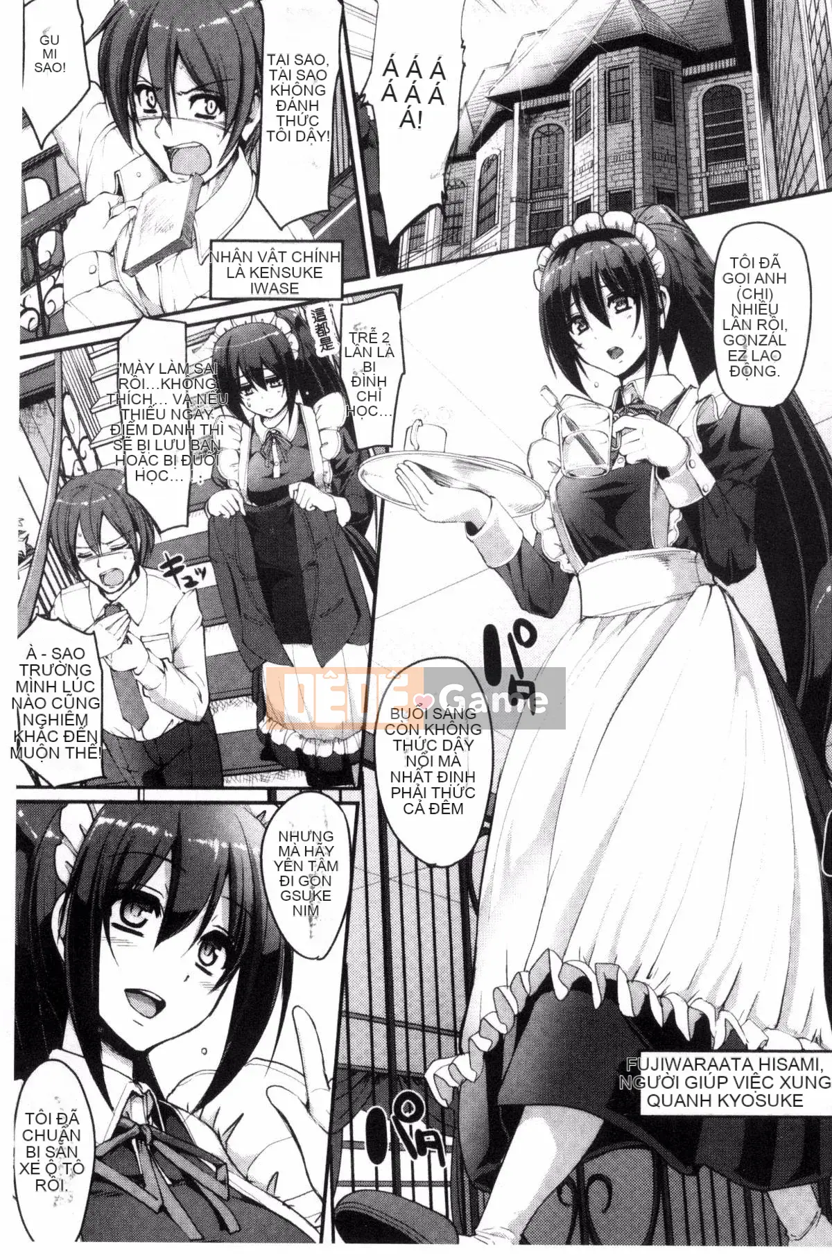 [Kazeteki Koubou][Arakishi Raiho] Full ♥ Service Maid + Toranoana Privilege đầy tinh dịch ♥ Service Slut Mercenary