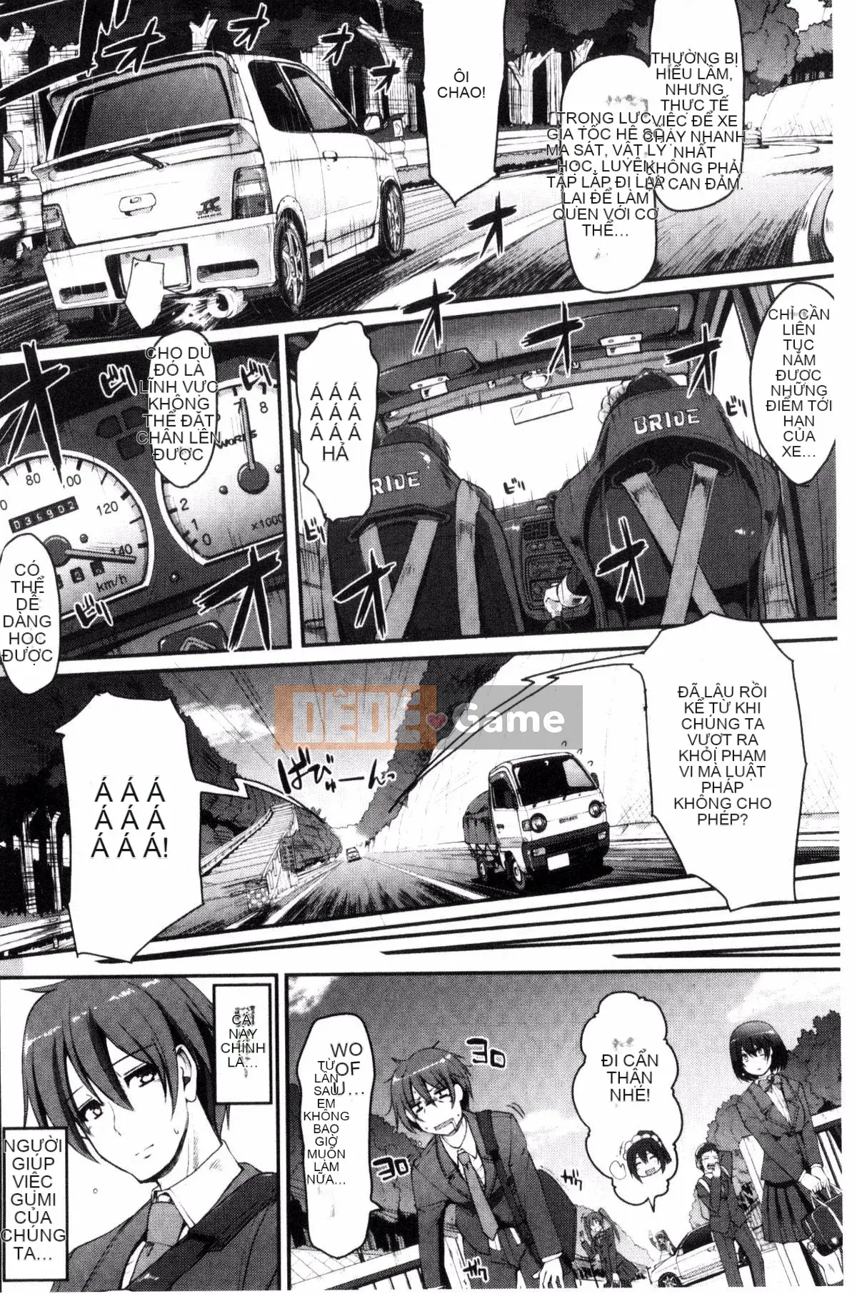 [Kazeteki Koubou][Arakishi Raiho] Full ♥ Service Maid + Toranoana Privilege đầy tinh dịch ♥ Service Slut Mercenary