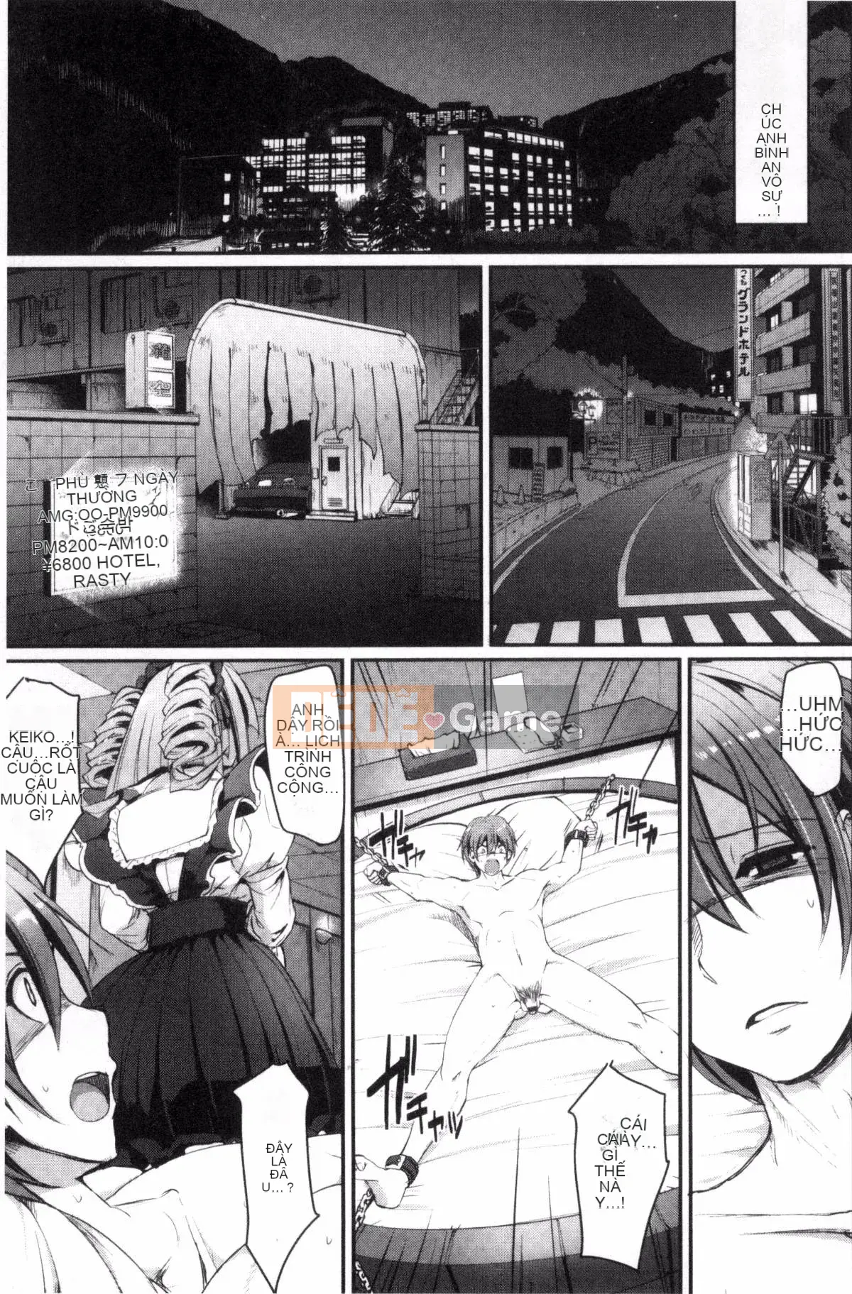 [Kazeteki Koubou][Arakishi Raiho] Full ♥ Service Maid + Toranoana Privilege đầy tinh dịch ♥ Service Slut Mercenary