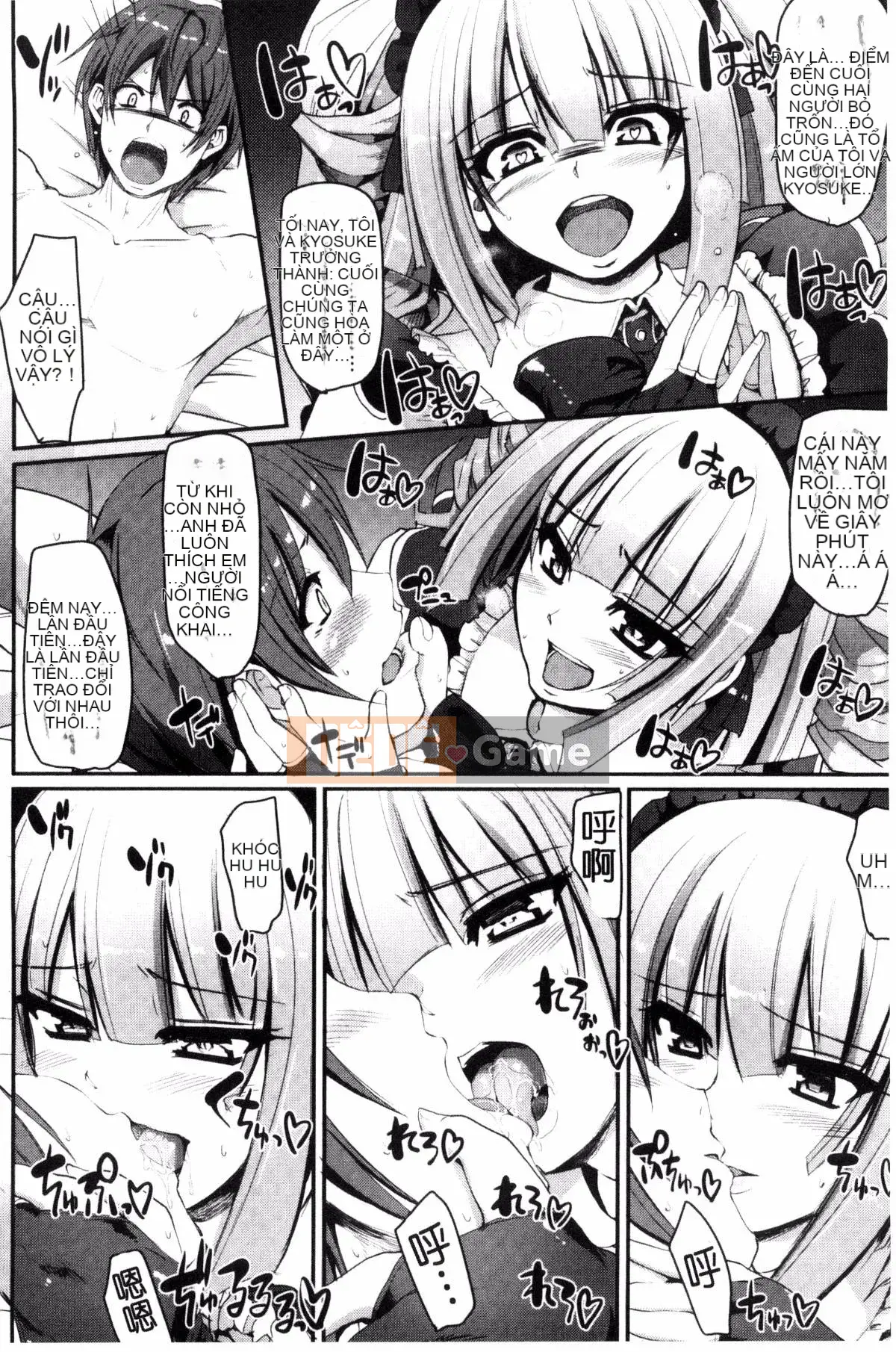 [Kazeteki Koubou][Arakishi Raiho] Full ♥ Service Maid + Toranoana Privilege đầy tinh dịch ♥ Service Slut Mercenary