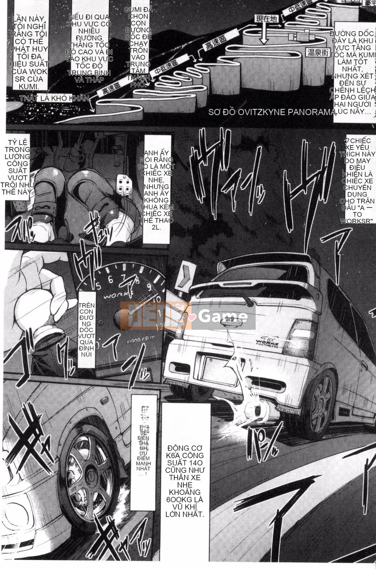 [Kazeteki Koubou][Arakishi Raiho] Full ♥ Service Maid + Toranoana Privilege đầy tinh dịch ♥ Service Slut Mercenary