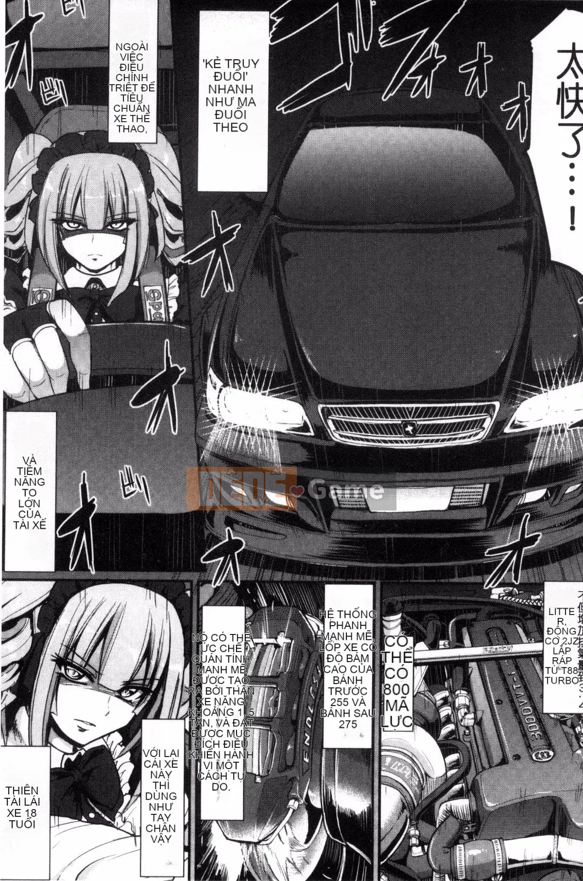 [Kazeteki Koubou][Arakishi Raiho] Full ♥ Service Maid + Toranoana Privilege đầy tinh dịch ♥ Service Slut Mercenary