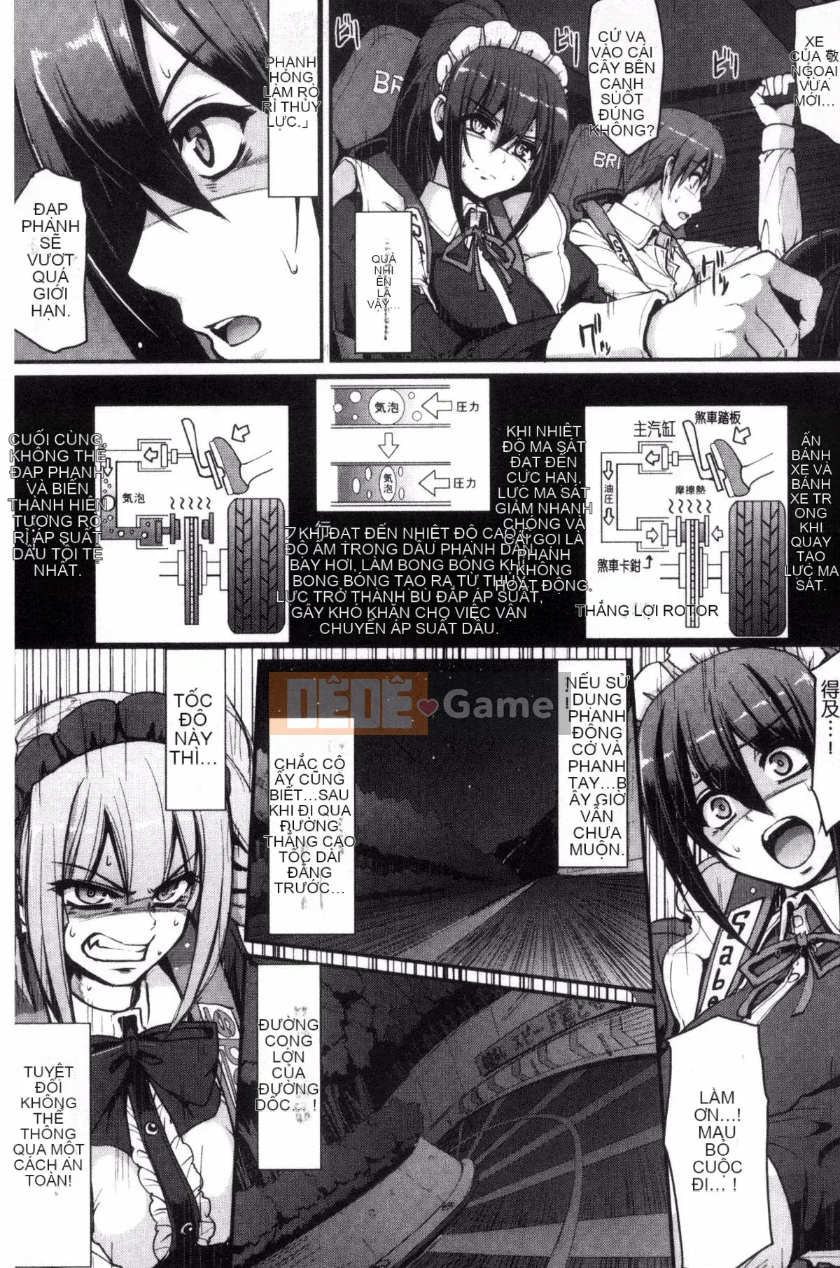 [Kazeteki Koubou][Arakishi Raiho] Full ♥ Service Maid + Toranoana Privilege đầy tinh dịch ♥ Service Slut Mercenary