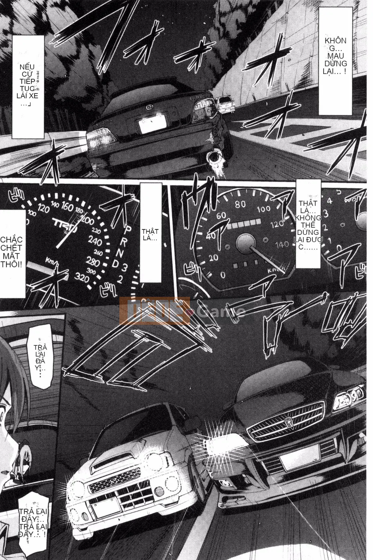 [Kazeteki Koubou][Arakishi Raiho] Full ♥ Service Maid + Toranoana Privilege đầy tinh dịch ♥ Service Slut Mercenary