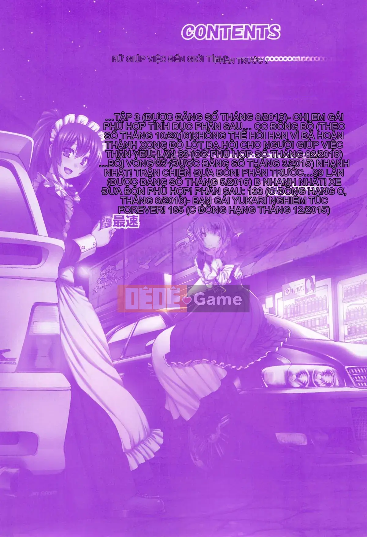 [Kazeteki Koubou][Arakishi Raiho] Full ♥ Service Maid + Toranoana Privilege đầy tinh dịch ♥ Service Slut Mercenary