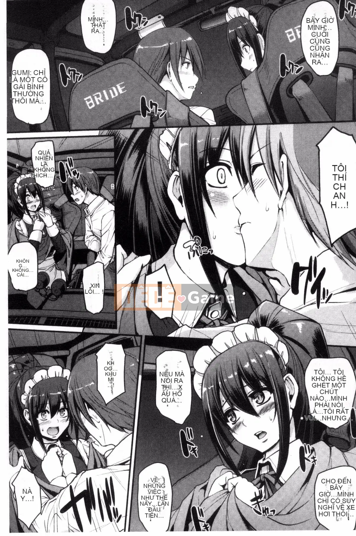 [Kazeteki Koubou][Arakishi Raiho] Full ♥ Service Maid + Toranoana Privilege đầy tinh dịch ♥ Service Slut Mercenary