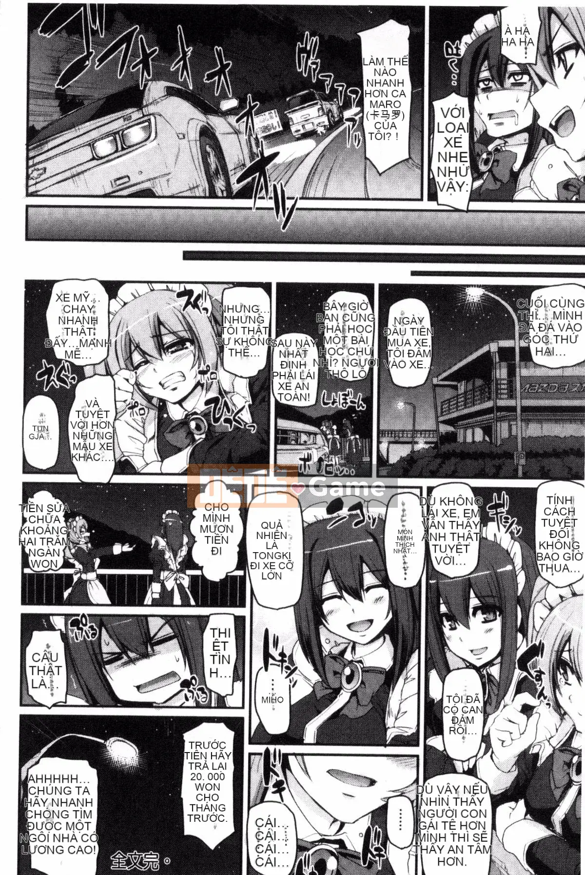 [Kazeteki Koubou][Arakishi Raiho] Full ♥ Service Maid + Toranoana Privilege đầy tinh dịch ♥ Service Slut Mercenary