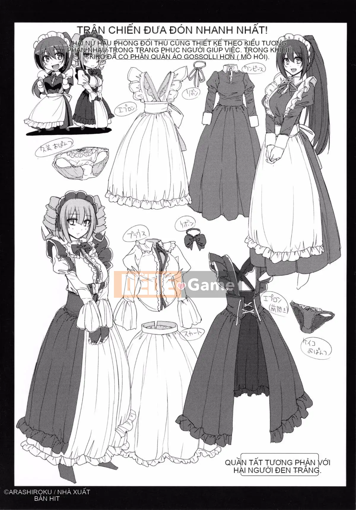 [Kazeteki Koubou][Arakishi Raiho] Full ♥ Service Maid + Toranoana Privilege đầy tinh dịch ♥ Service Slut Mercenary