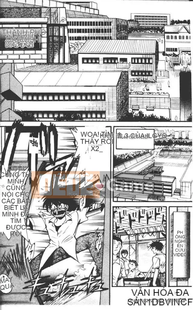 [DISTANCE] Với tình yêu từ giám đốc 1