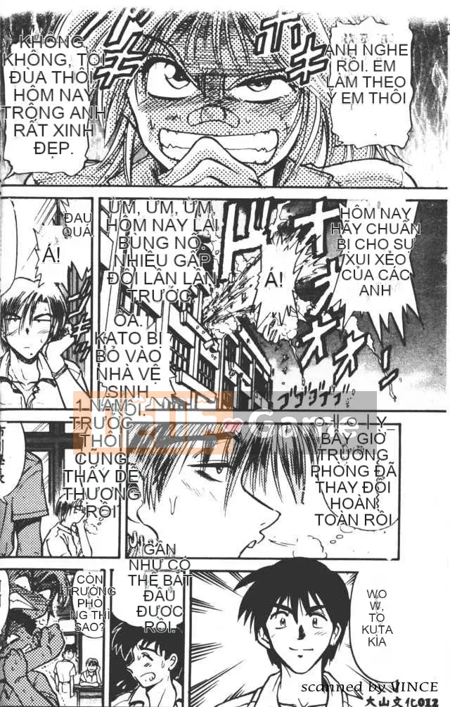 [DISTANCE] Với tình yêu từ giám đốc 1