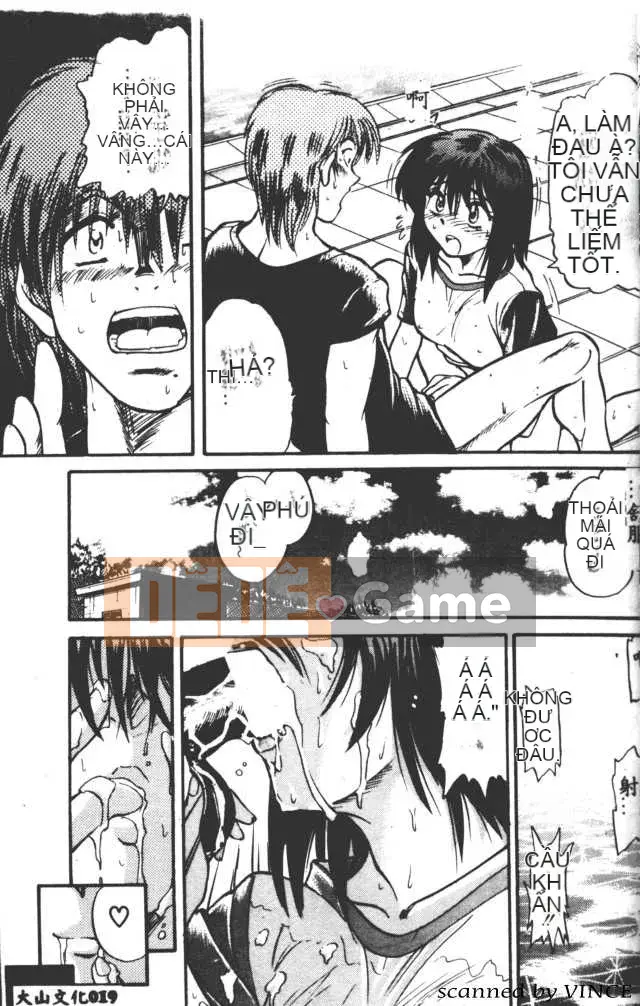 [DISTANCE] Với tình yêu từ giám đốc 1