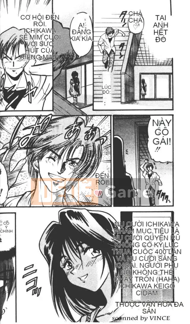 [DISTANCE] Với tình yêu từ giám đốc 1