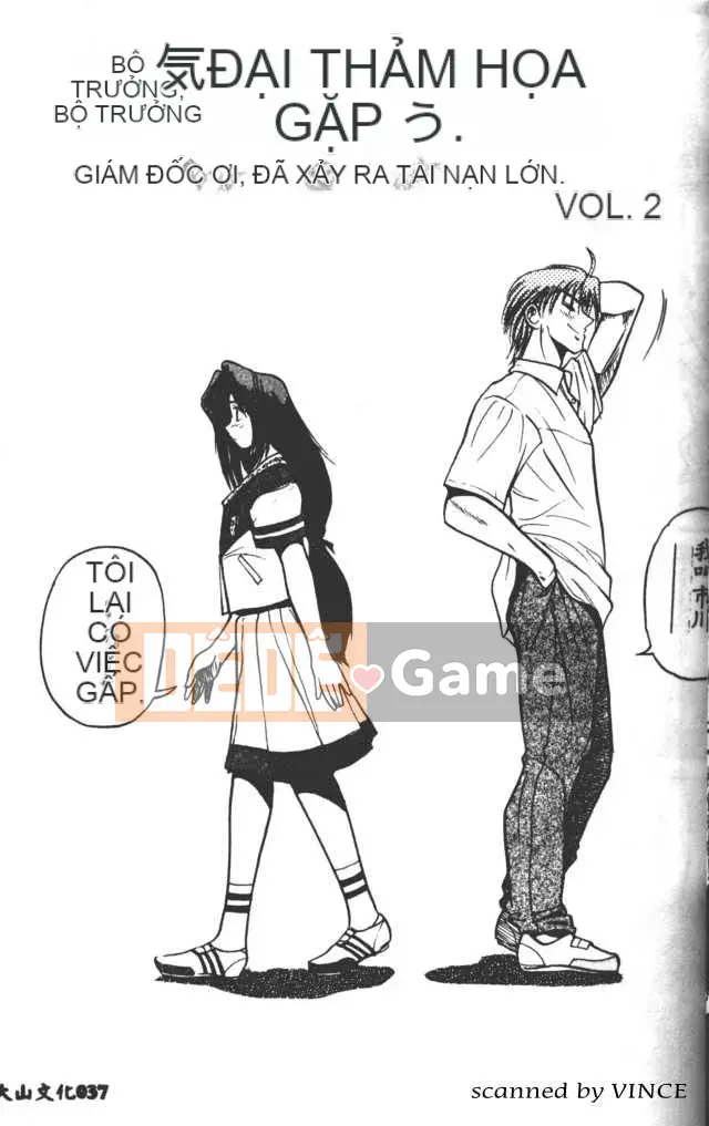 [DISTANCE] Với tình yêu từ giám đốc 1