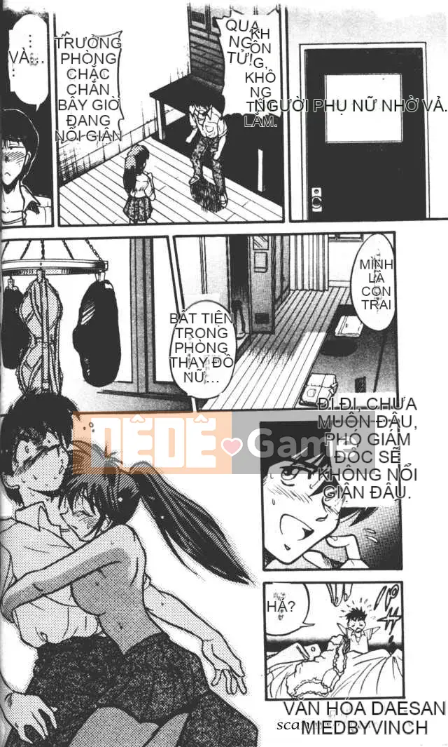 [DISTANCE] Với tình yêu từ giám đốc 1