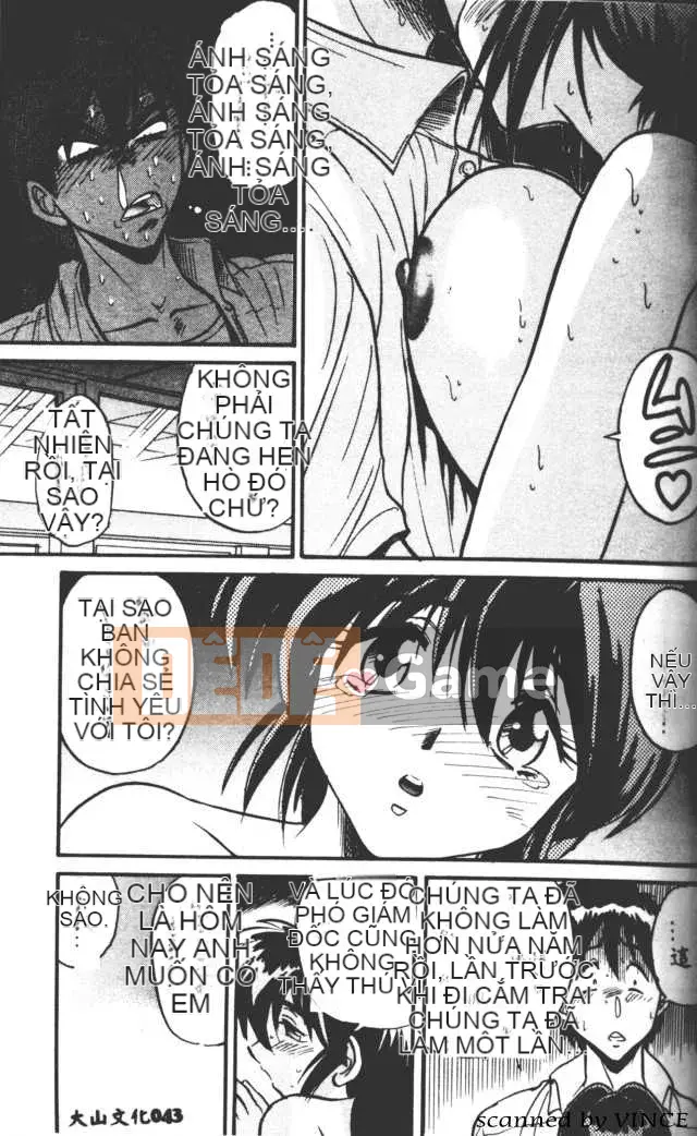 [DISTANCE] Với tình yêu từ giám đốc 1