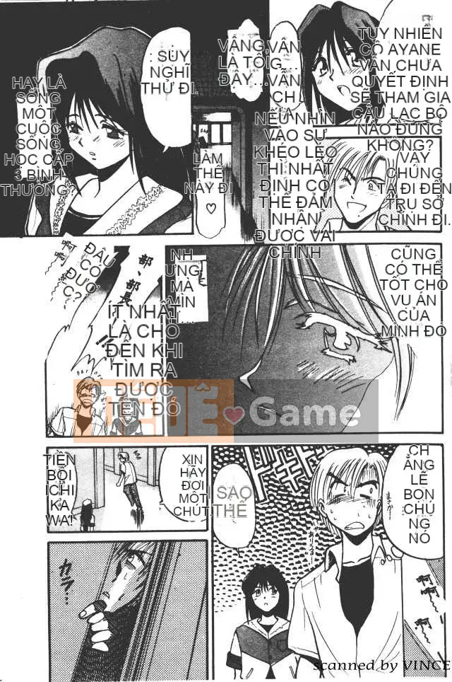 [DISTANCE] Với tình yêu từ giám đốc 1