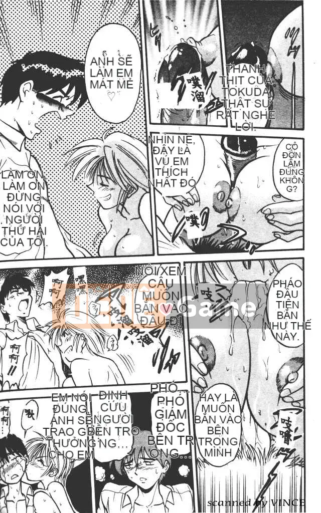 [DISTANCE] Với tình yêu từ giám đốc 1