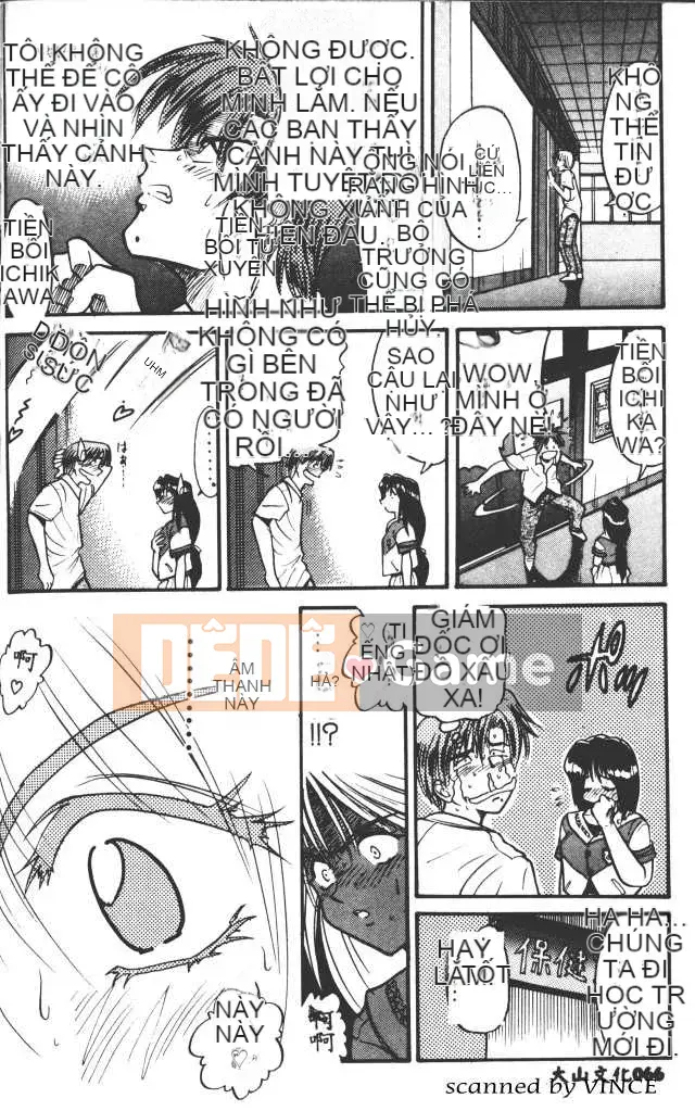 [DISTANCE] Với tình yêu từ giám đốc 1