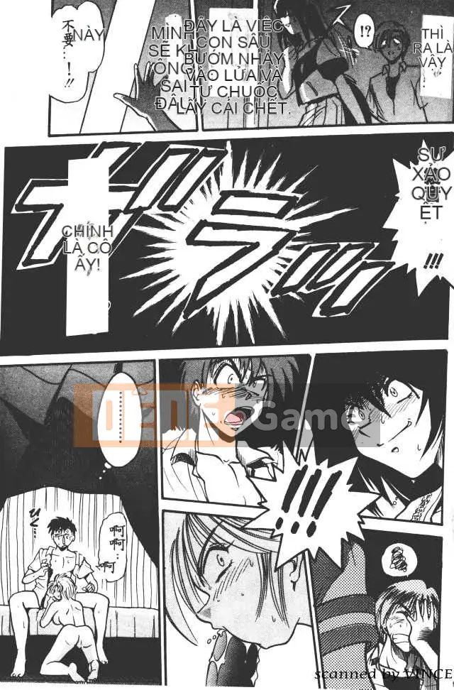 [DISTANCE] Với tình yêu từ giám đốc 1