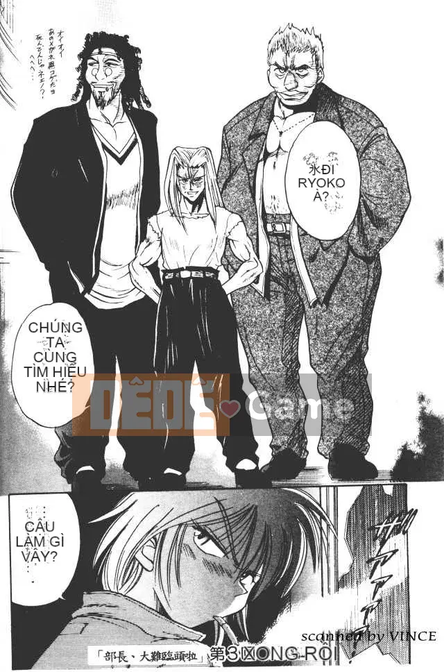 [DISTANCE] Với tình yêu từ giám đốc 1