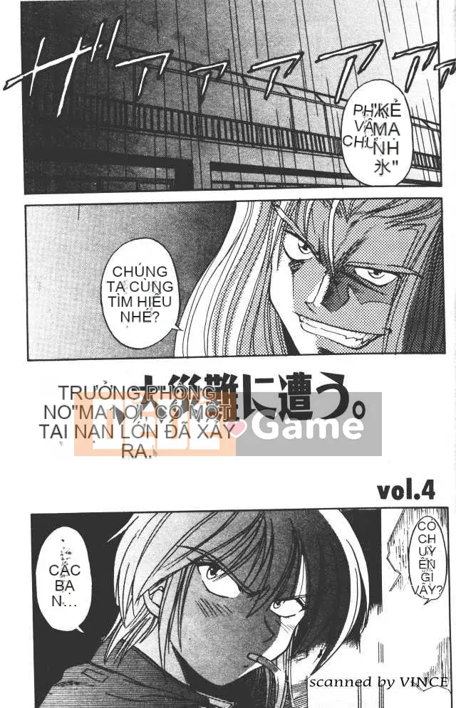 [DISTANCE] Với tình yêu từ giám đốc 1