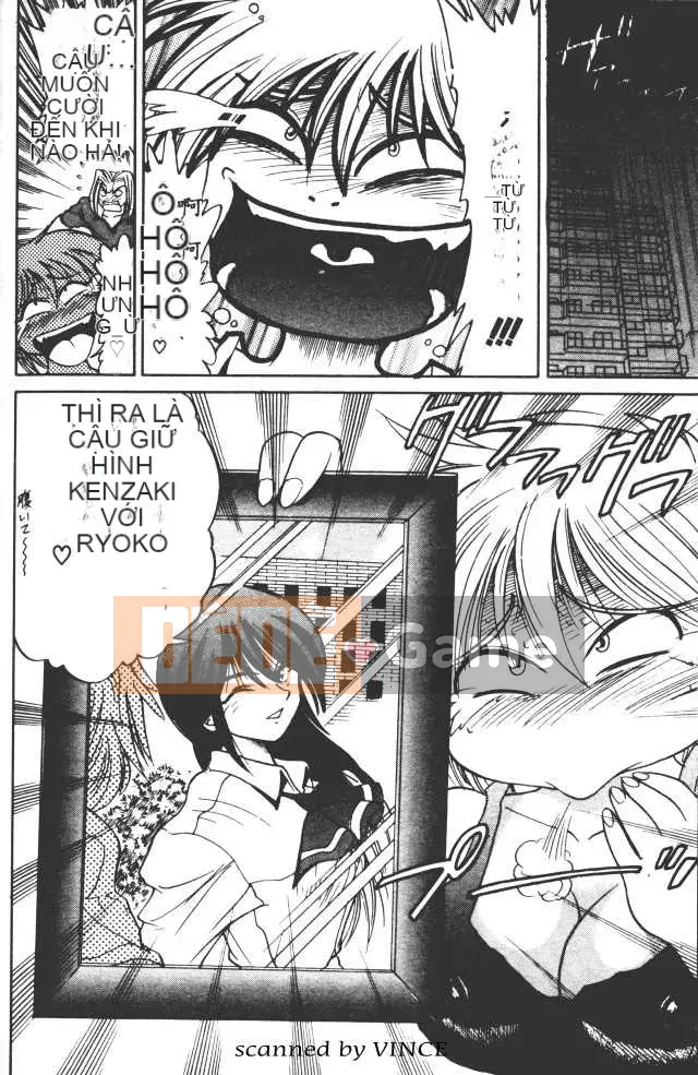 [DISTANCE] Với tình yêu từ giám đốc 1