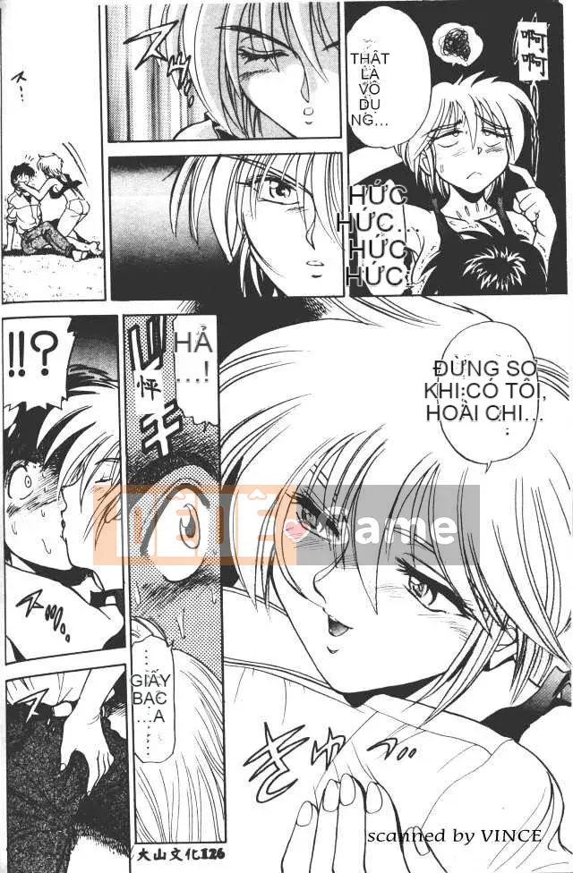 [DISTANCE] Với tình yêu từ giám đốc 1