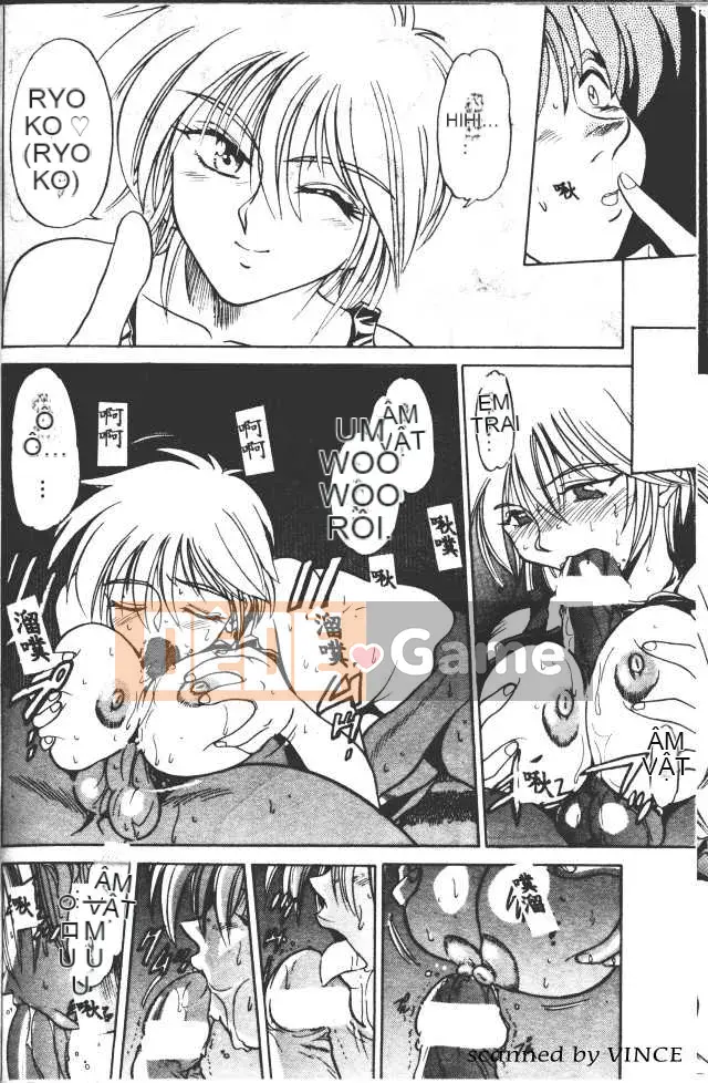 [DISTANCE] Với tình yêu từ giám đốc 1