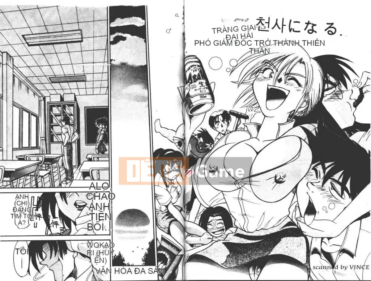 [DISTANCE] Với tình yêu từ giám đốc 1