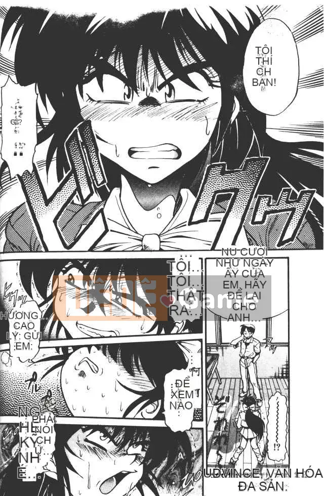 [DISTANCE] Với tình yêu từ giám đốc 1