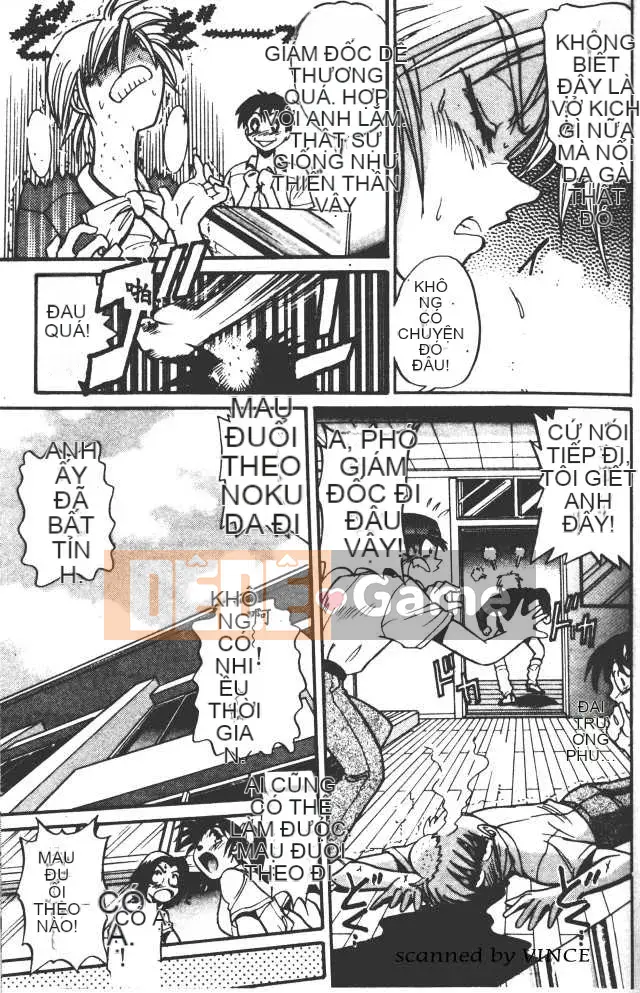 [DISTANCE] Với tình yêu từ giám đốc 1