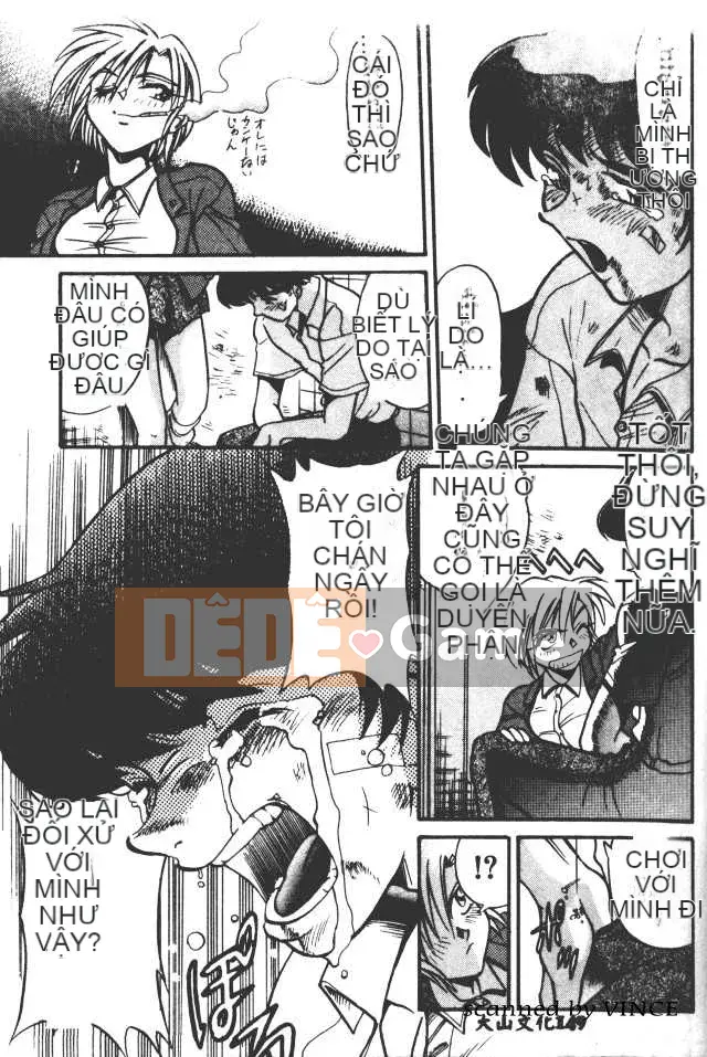 [DISTANCE] Với tình yêu từ giám đốc 1