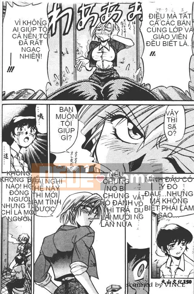 [DISTANCE] Với tình yêu từ giám đốc 1