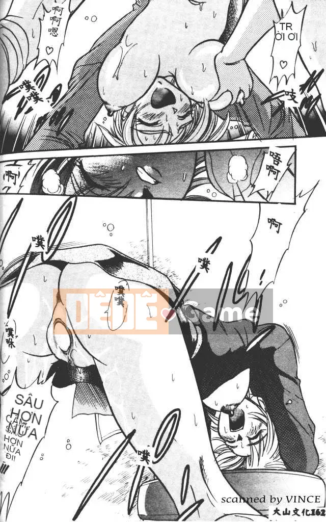 [DISTANCE] Với tình yêu từ giám đốc 1