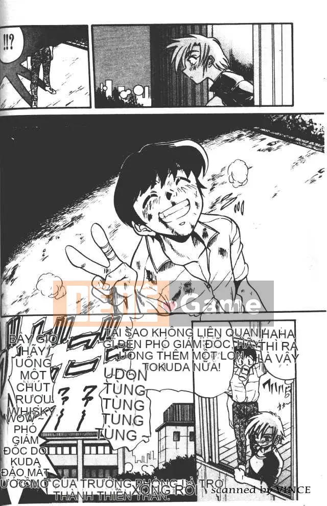 [DISTANCE] Với tình yêu từ giám đốc 1