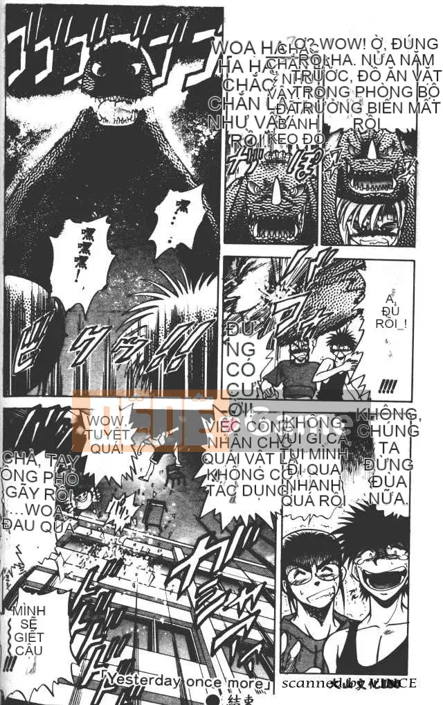 [DISTANCE] Với tình yêu từ giám đốc 1