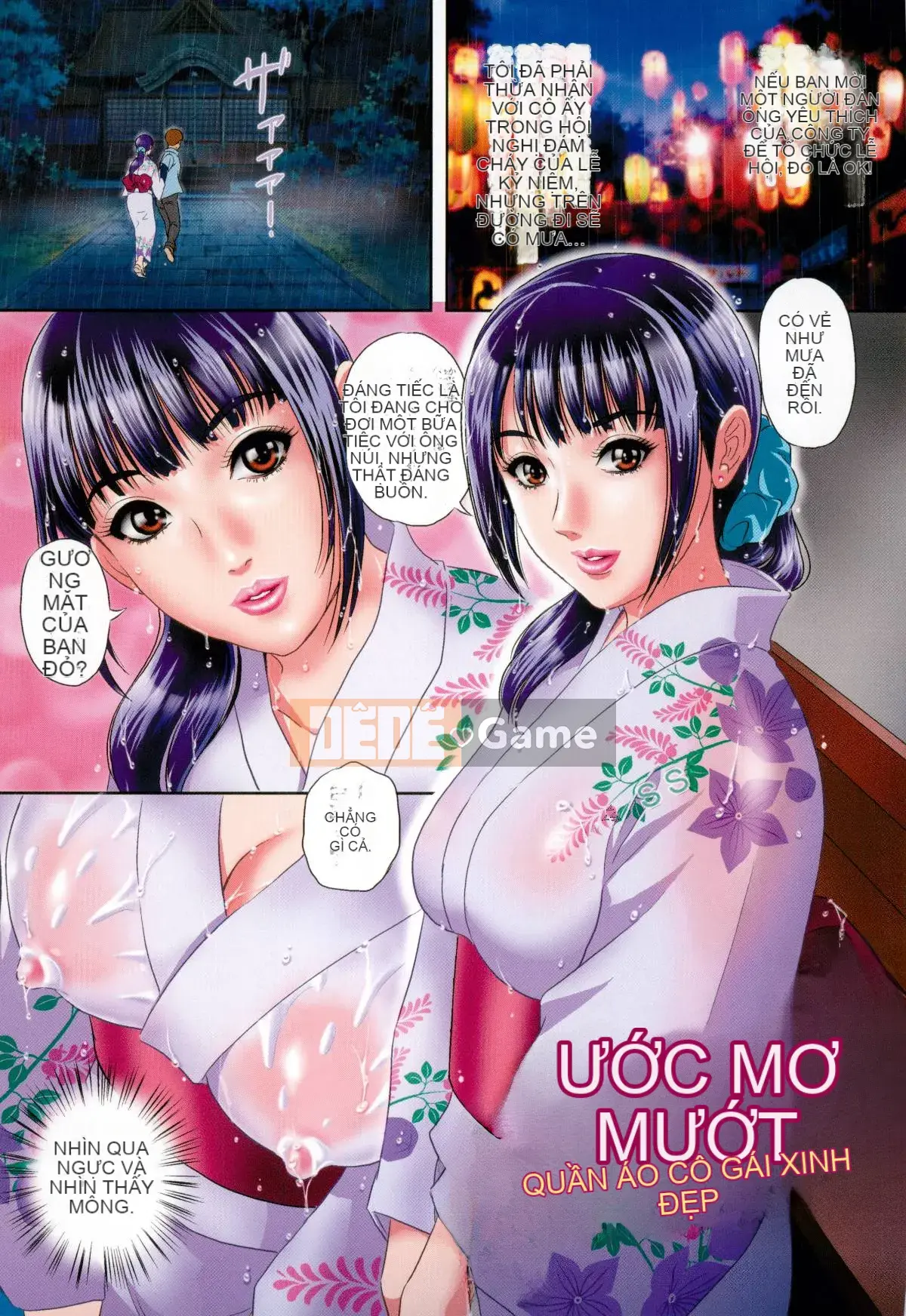 [MON-MON] Huấn luyện tiếp xúc với nữ chính hãng M