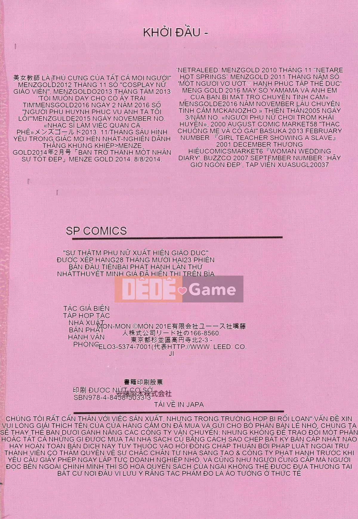 [MON-MON] Huấn luyện tiếp xúc với nữ chính hãng M