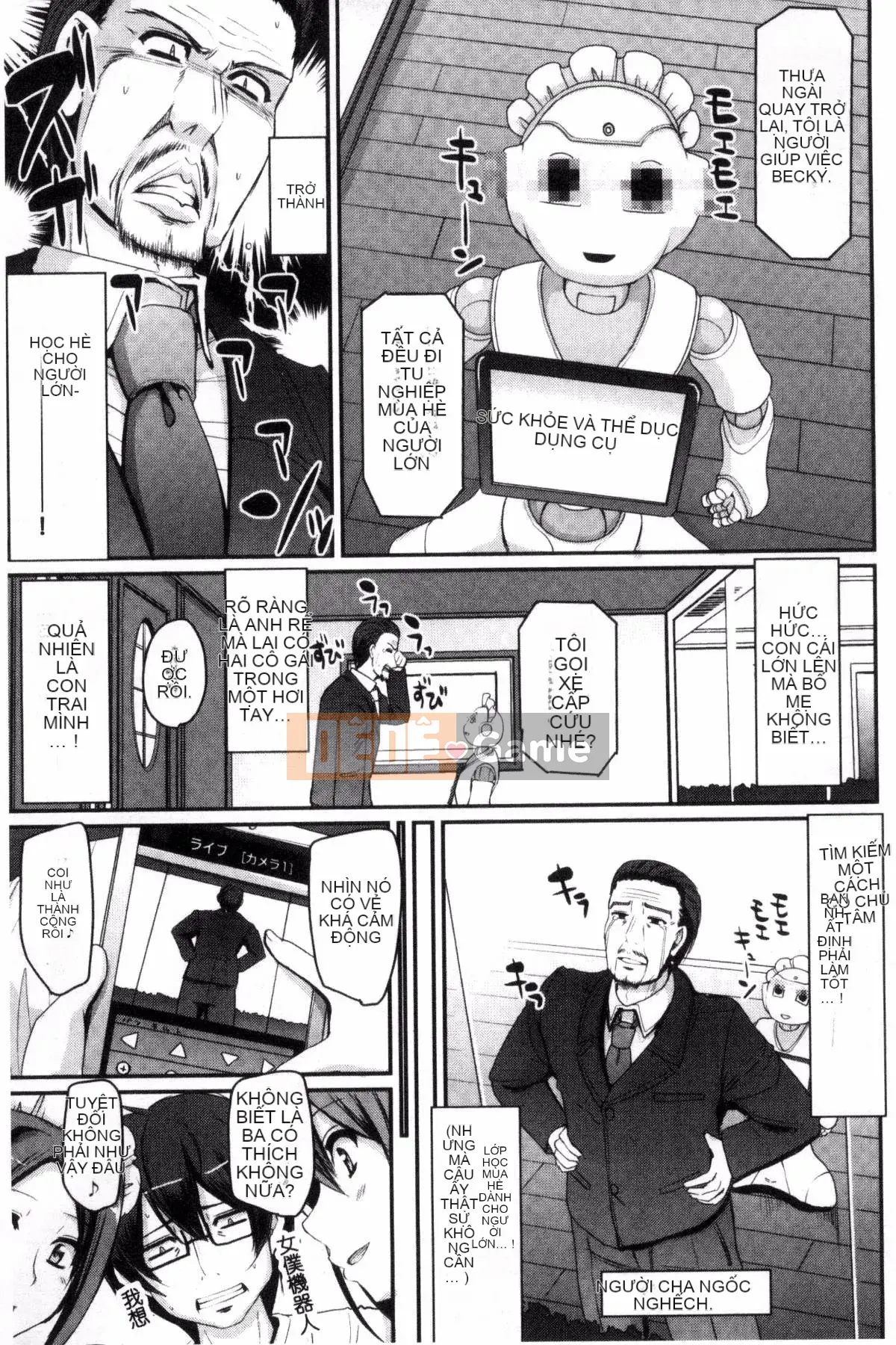 [Arakishi Raiho] Cố gắng hết sức có thể ♡ Người giúp việc của bạn