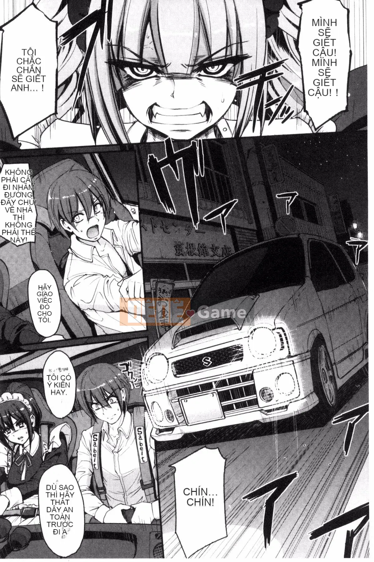 [Arakishi Raiho] Cố gắng hết sức có thể ♡ Người giúp việc của bạn