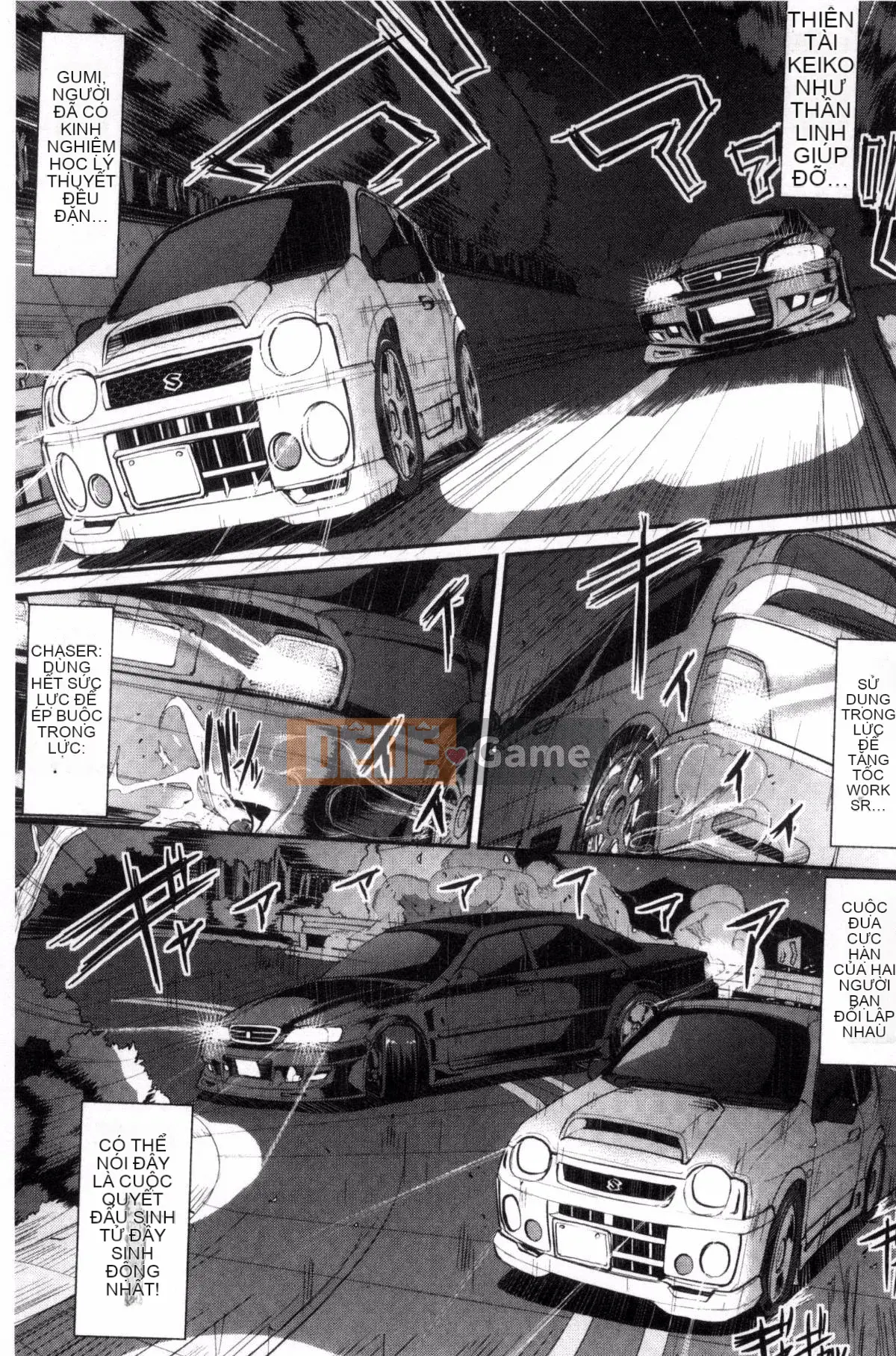 [Arakishi Raiho] Cố gắng hết sức có thể ♡ Người giúp việc của bạn