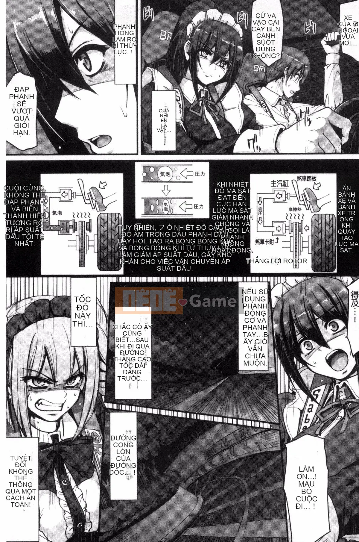 [Arakishi Raiho] Cố gắng hết sức có thể ♡ Người giúp việc của bạn